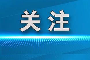 必威国际官网旗舰店是正品吗截图1